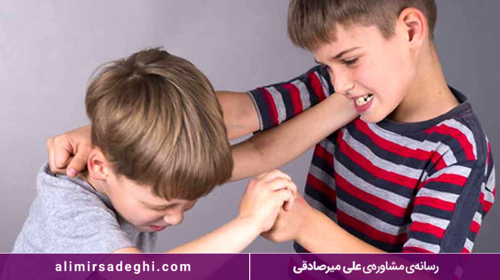 راهکار-های-کنترل-خشم-کودکان-دبستانی