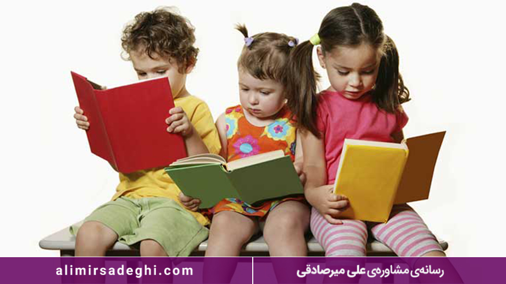 کمک به کودکان برای شناخت و ابراز احساسات 