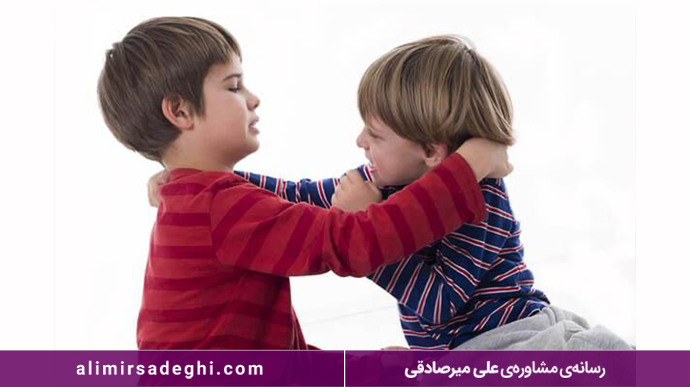 کنترل خشم کودکن ابتدایی