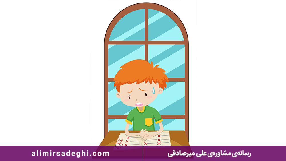 تأثیر پشتکار بر عملکرد تحصیلی 