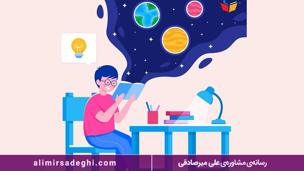 روش‌های نادرست درس خواندن نوجوانا