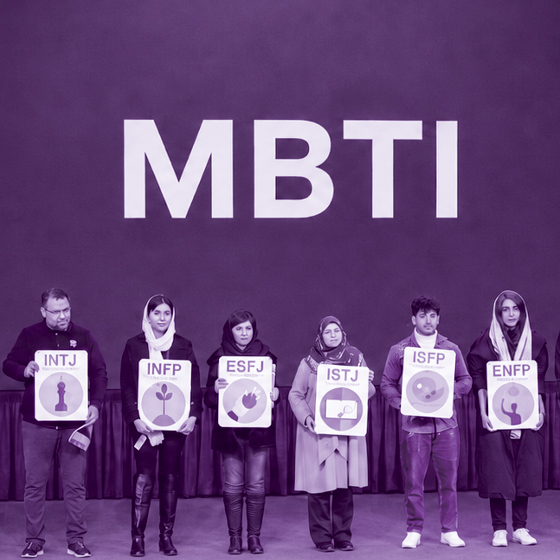 کارگاه شخصیت‌شناسی MBTI
