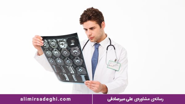 نظرات دانشجویان رشته رادیولوژی