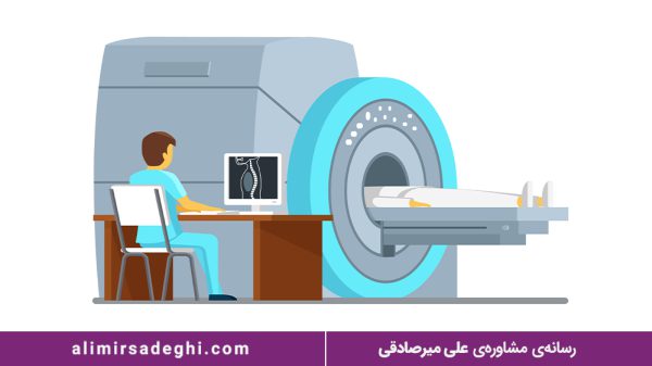 رشته رادیولوژی چند سال است