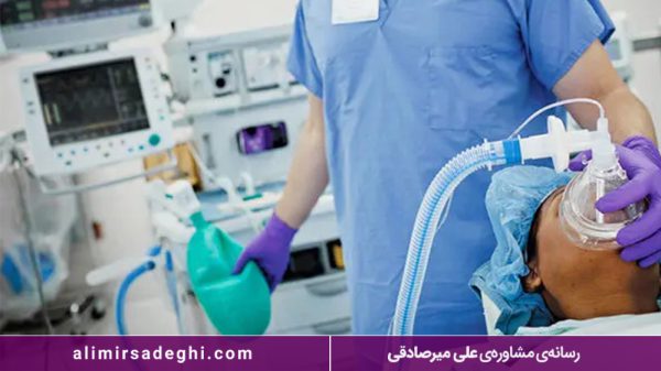 توانایی های لازم برای رشته هوشبری
