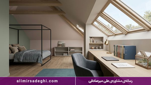 رنگ اتاق چه تأثیری بر احساس نوجوان دارد؟