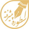لوگوی اسطوره