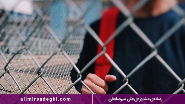 محیط آموزشی چه نقشی در رشد دانش‌آموز دارد؟