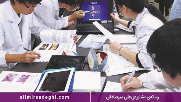 پروژه-پژوهشی-دانش-آموزان-دوره-دوم