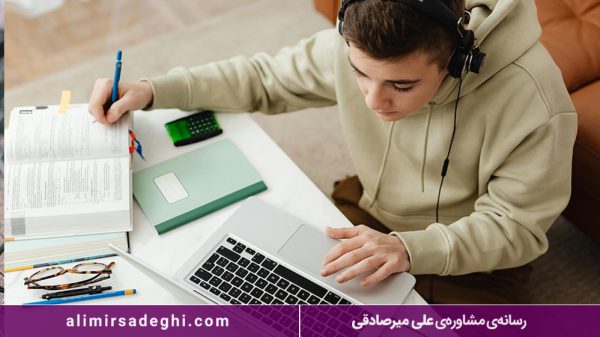 کنترل هیجانات و مدیریت فشار نوجوانان