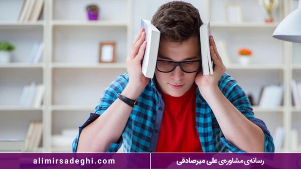 علاقه چه نقشی در شناخت توانایی دارد؟