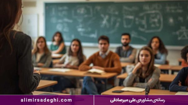 آموزش ارائه به دانش آموزان در مدرسه
