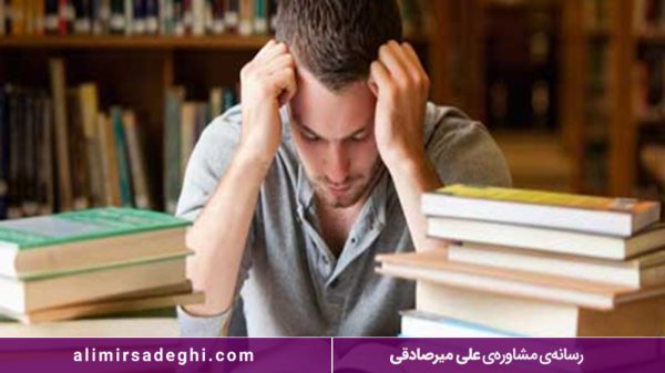 نقاط ضعف را با برچسب اشتباه نگیریم