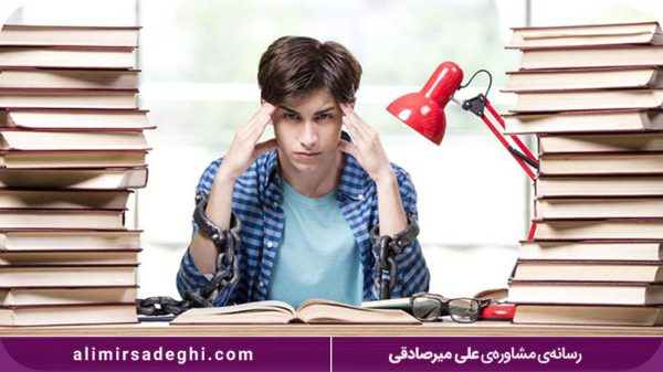 چه زمانی ارزیابی تخصصی مفید است؟