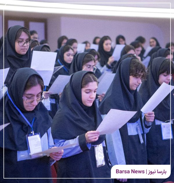 سوگندنامه و آغاز تعهدی تازه