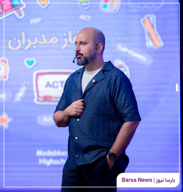 کلاس روان‌شناسی با دکتر علی میرصادقی